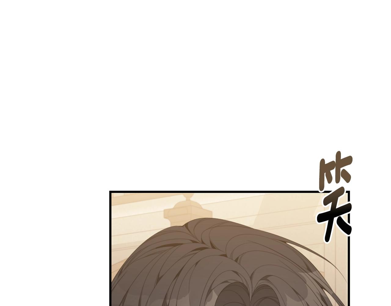 第31话 哥哥137