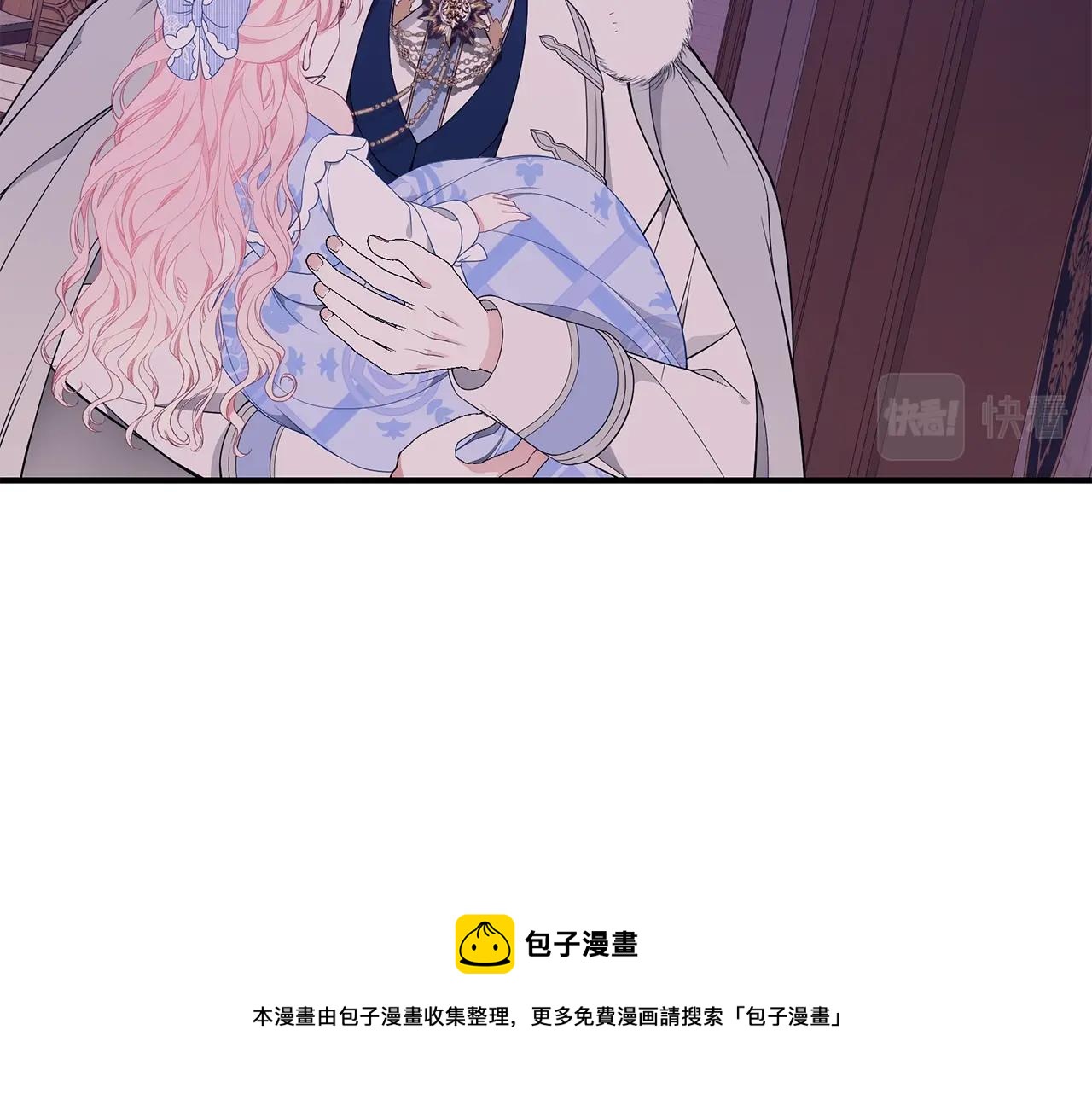 第23话 抱回房间144