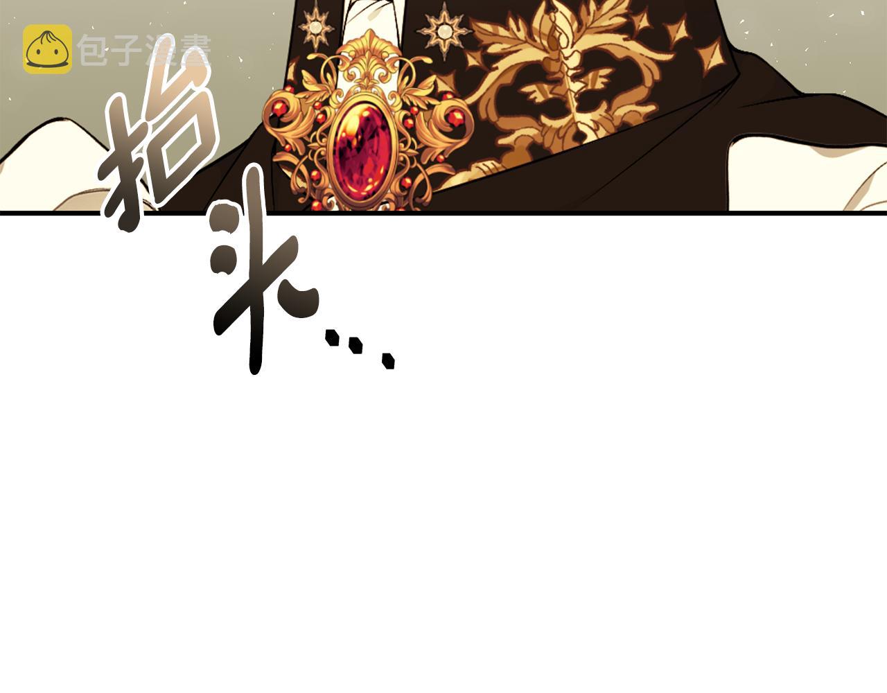第45话 安慰247