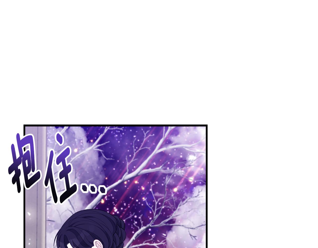 第50话 节日派对44