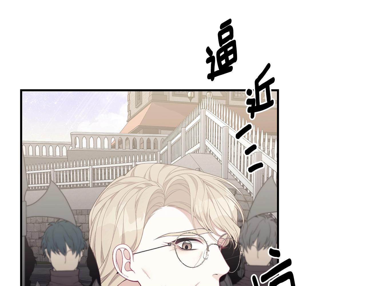 第35话 忏悔178