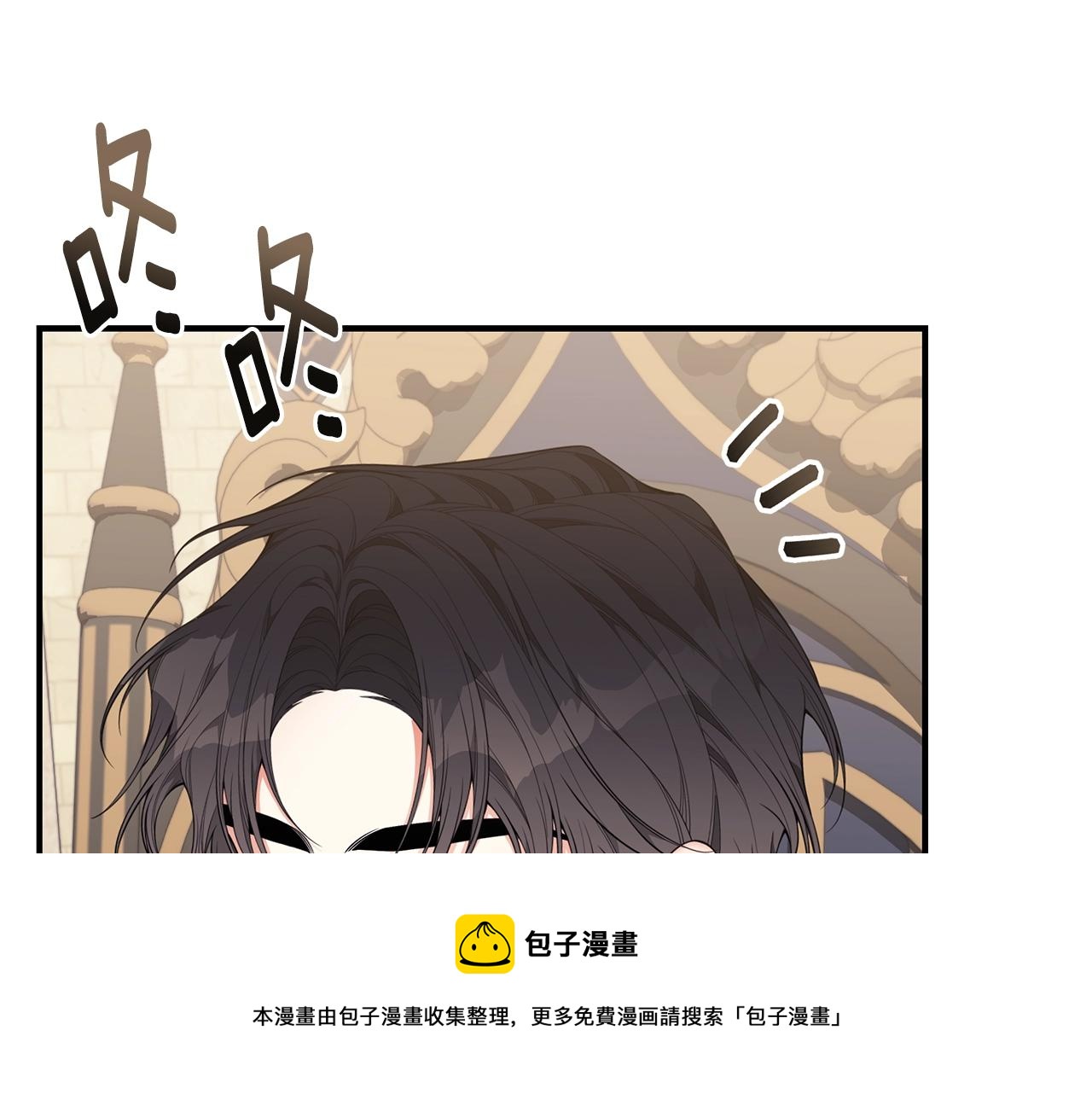 第31话 哥哥40