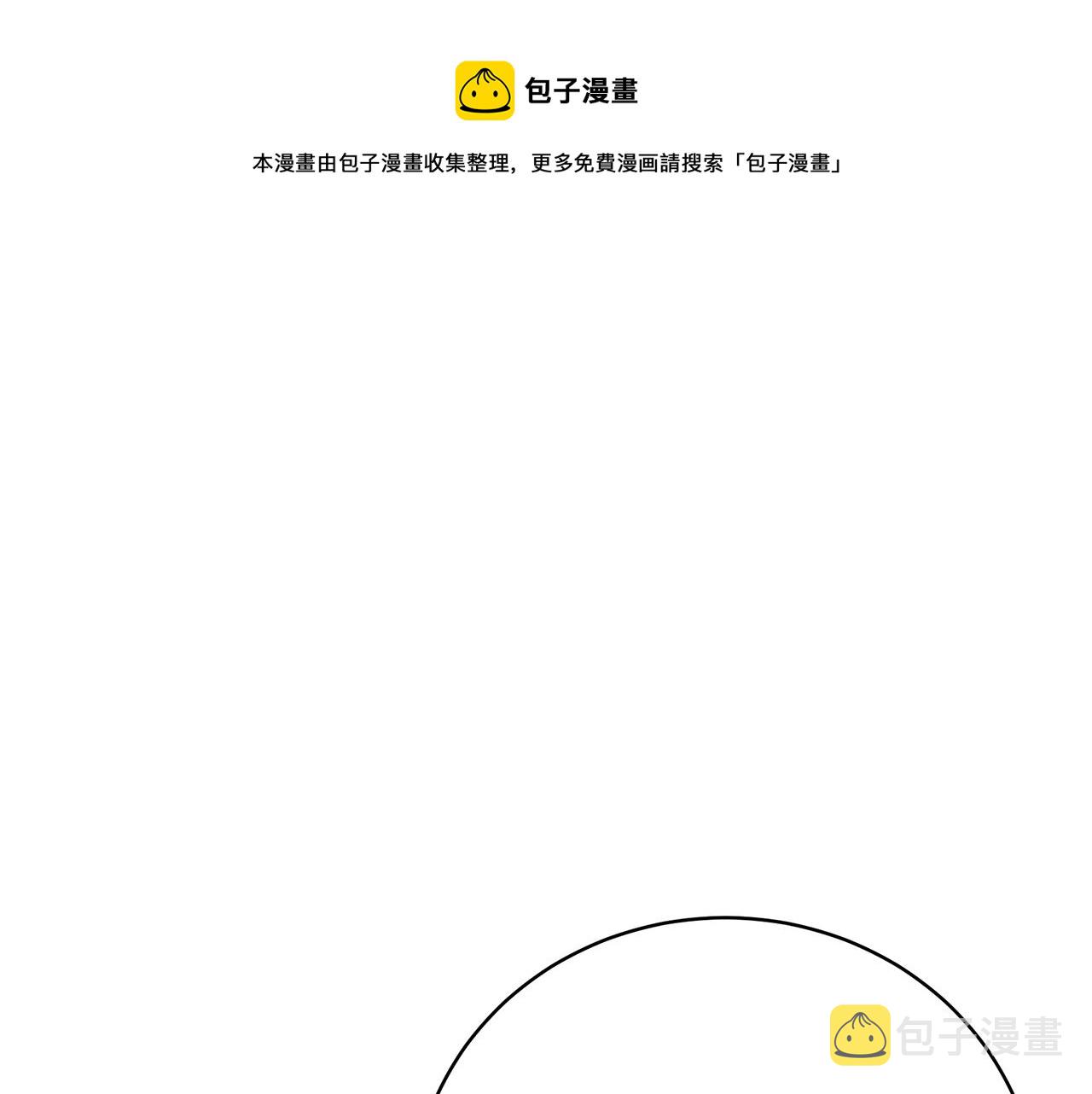 第43话 教训49