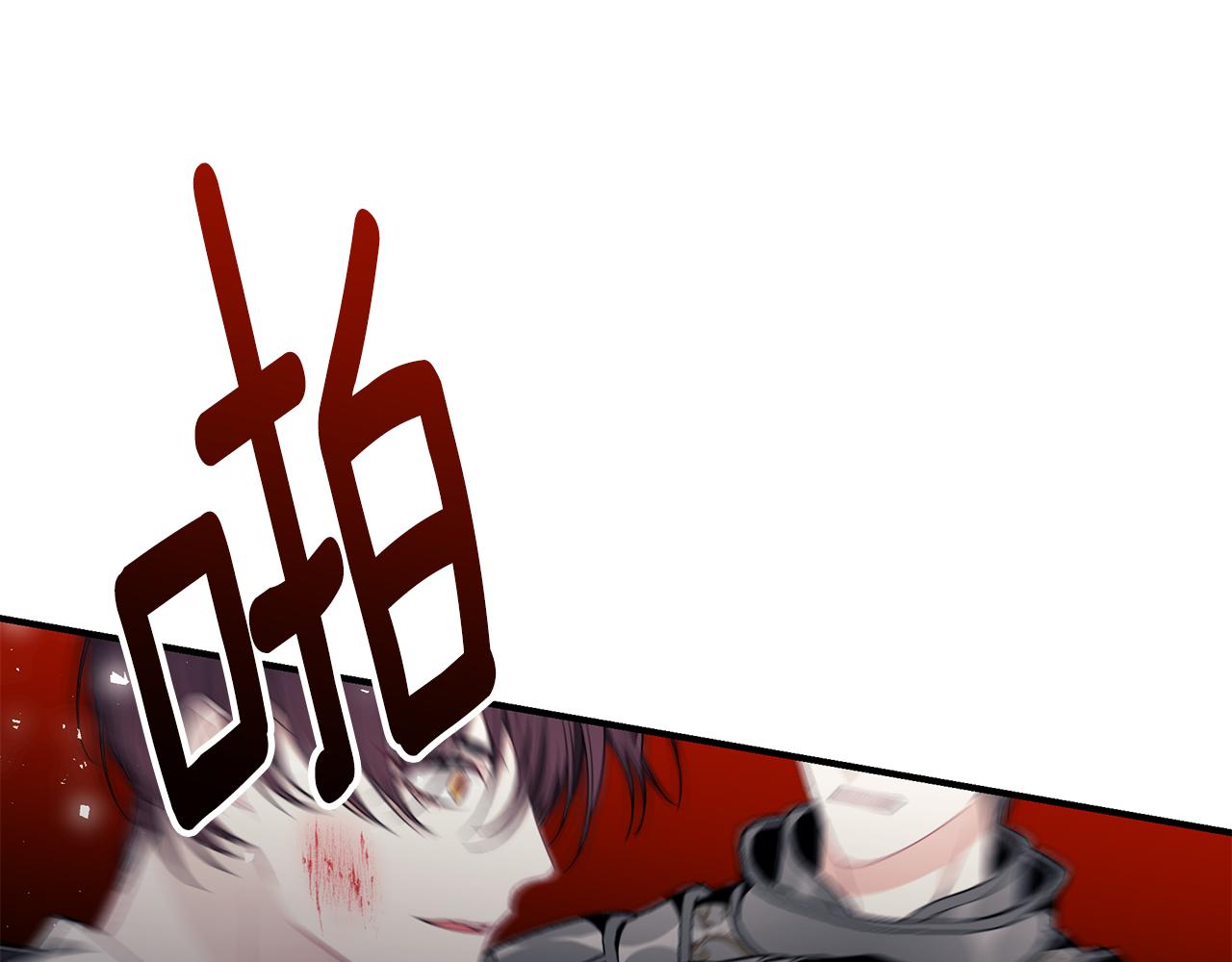 第38话 审判40