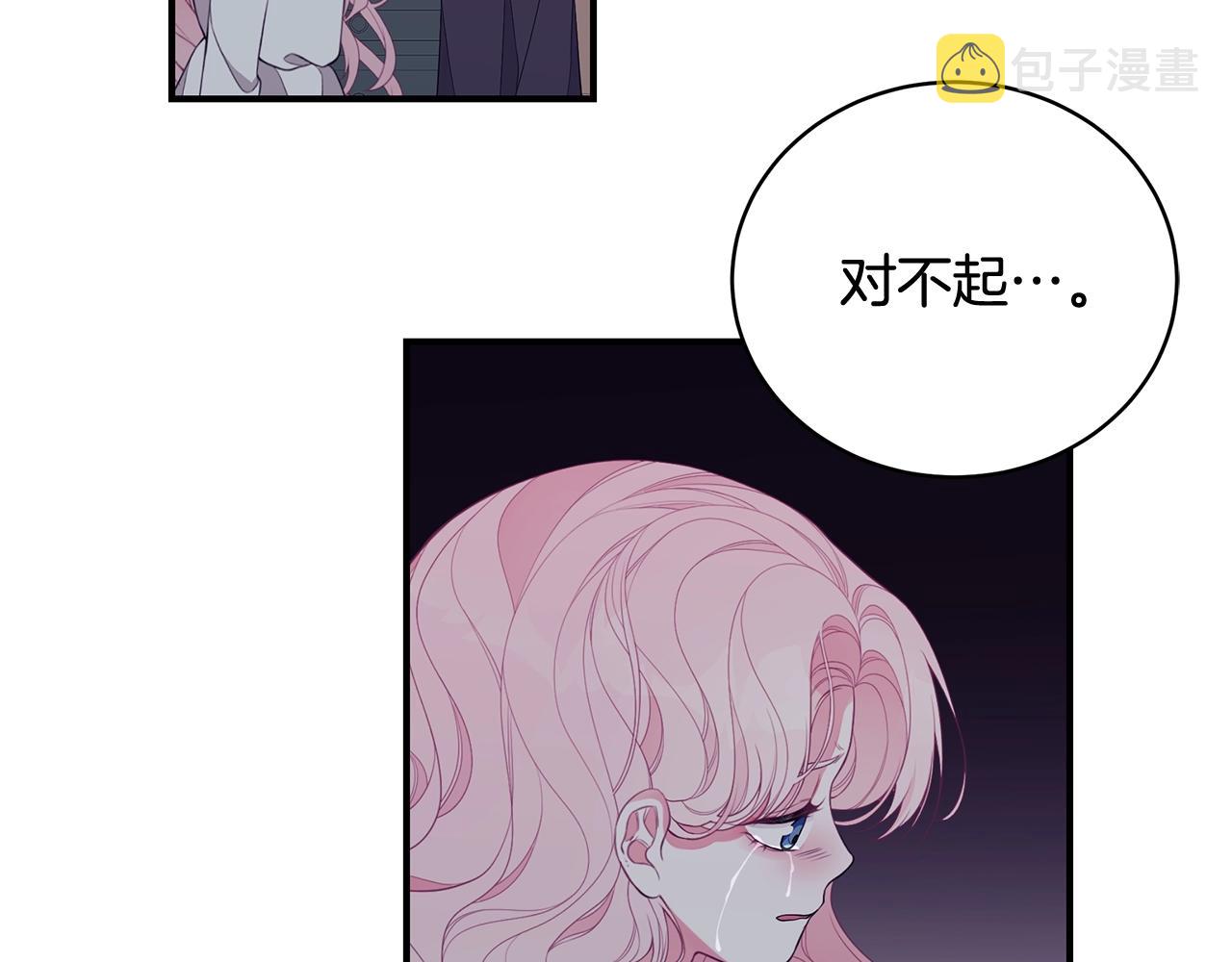 第7话 我们是一家人68