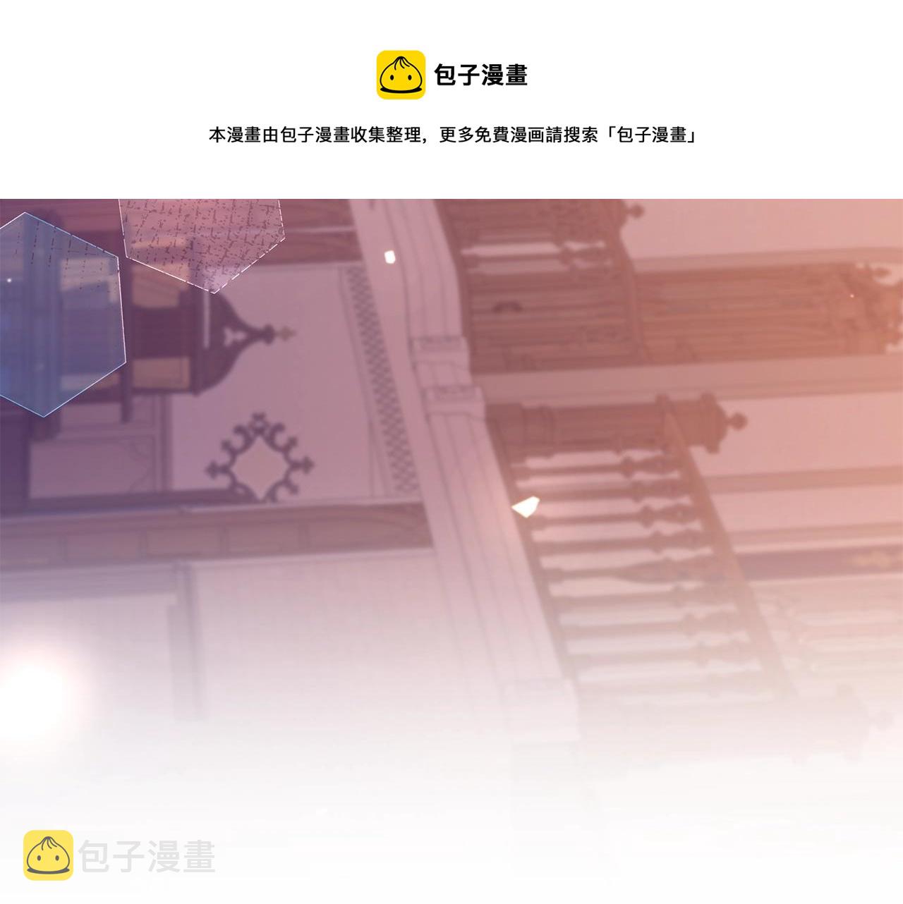 第22话 叫爸爸256