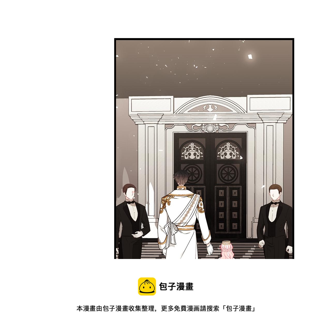 第51话 觐见女王208