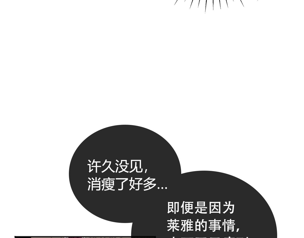 第9话 改变命运22
