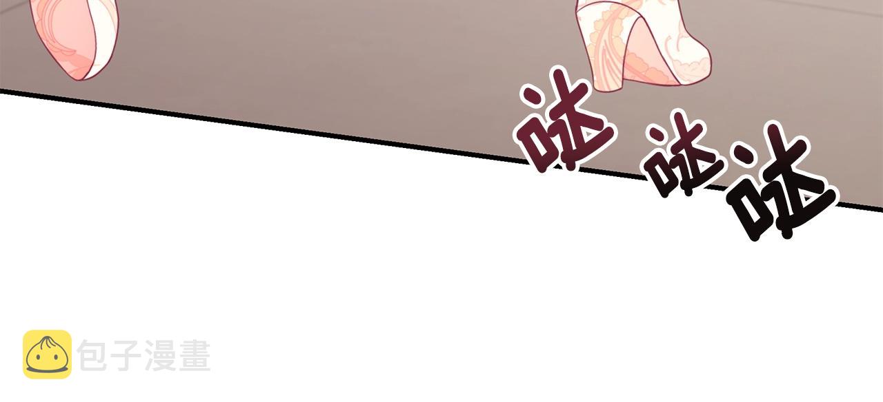 第19话 打扮一下！154