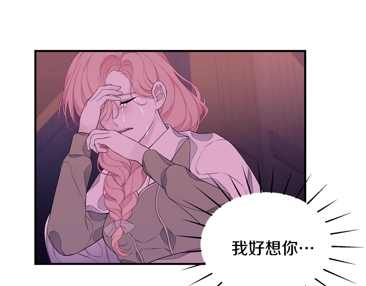 第5话 厄运来临35