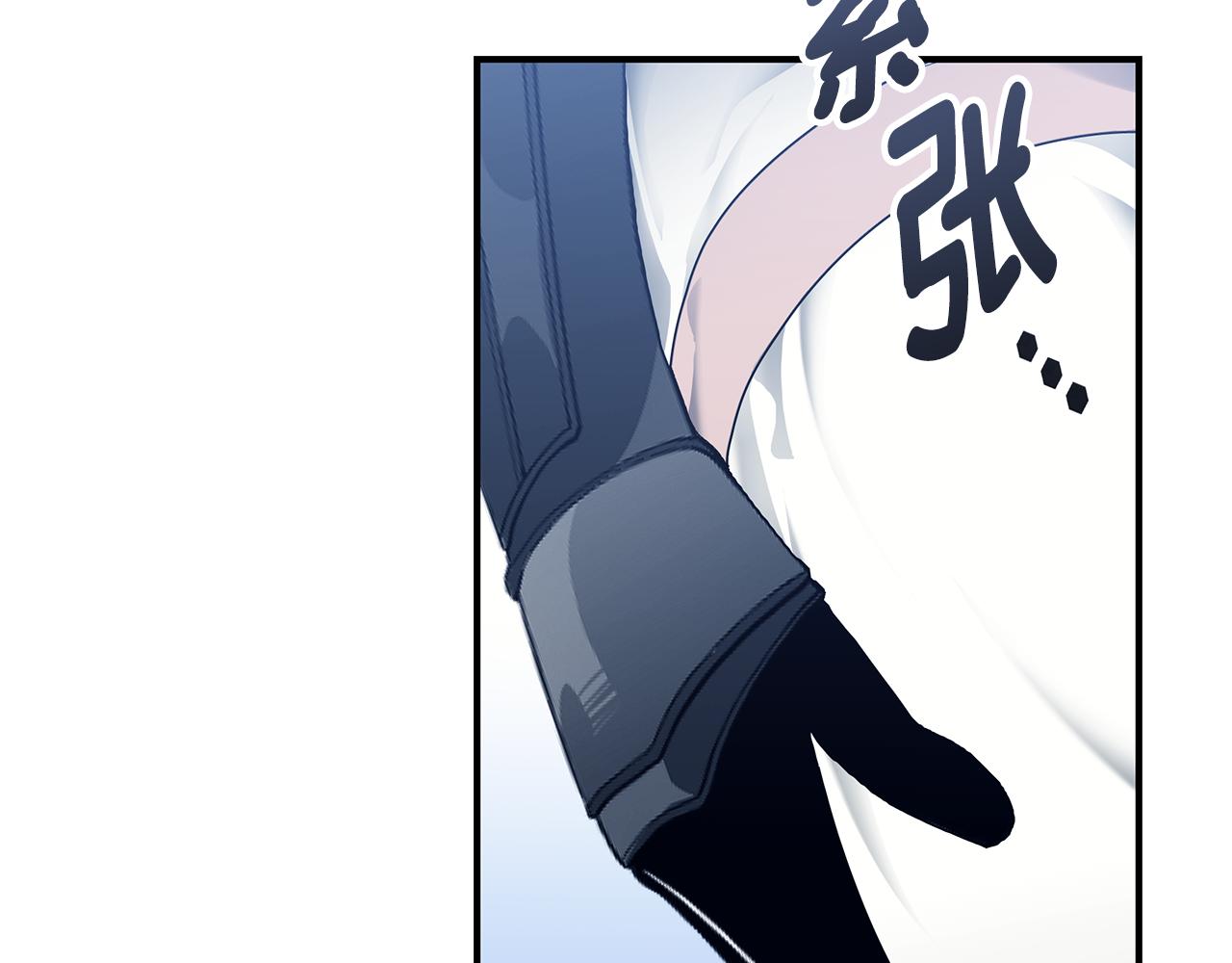 第37话 是真爱吗58