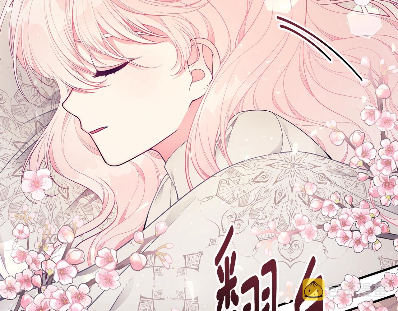 第18话 一起吃早饭吧77