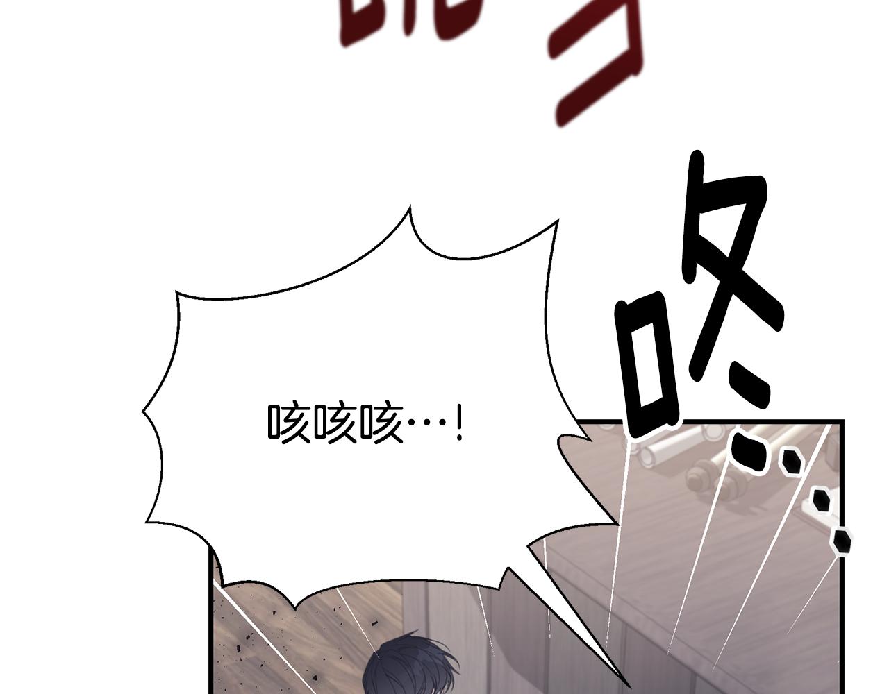 第37话 是真爱吗176