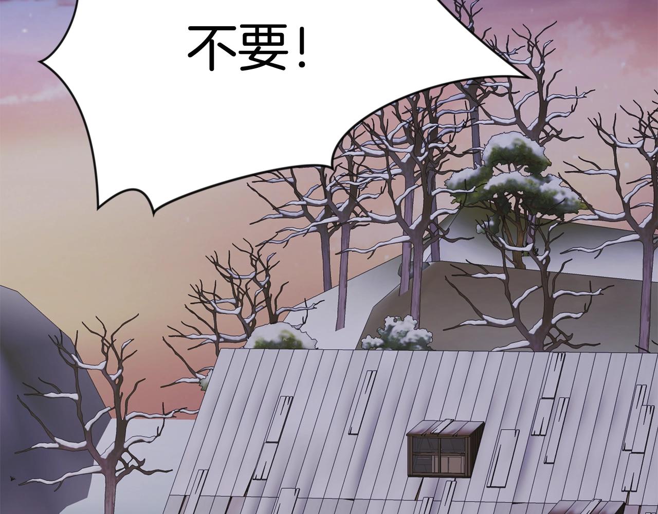 第7话 我们是一家人5