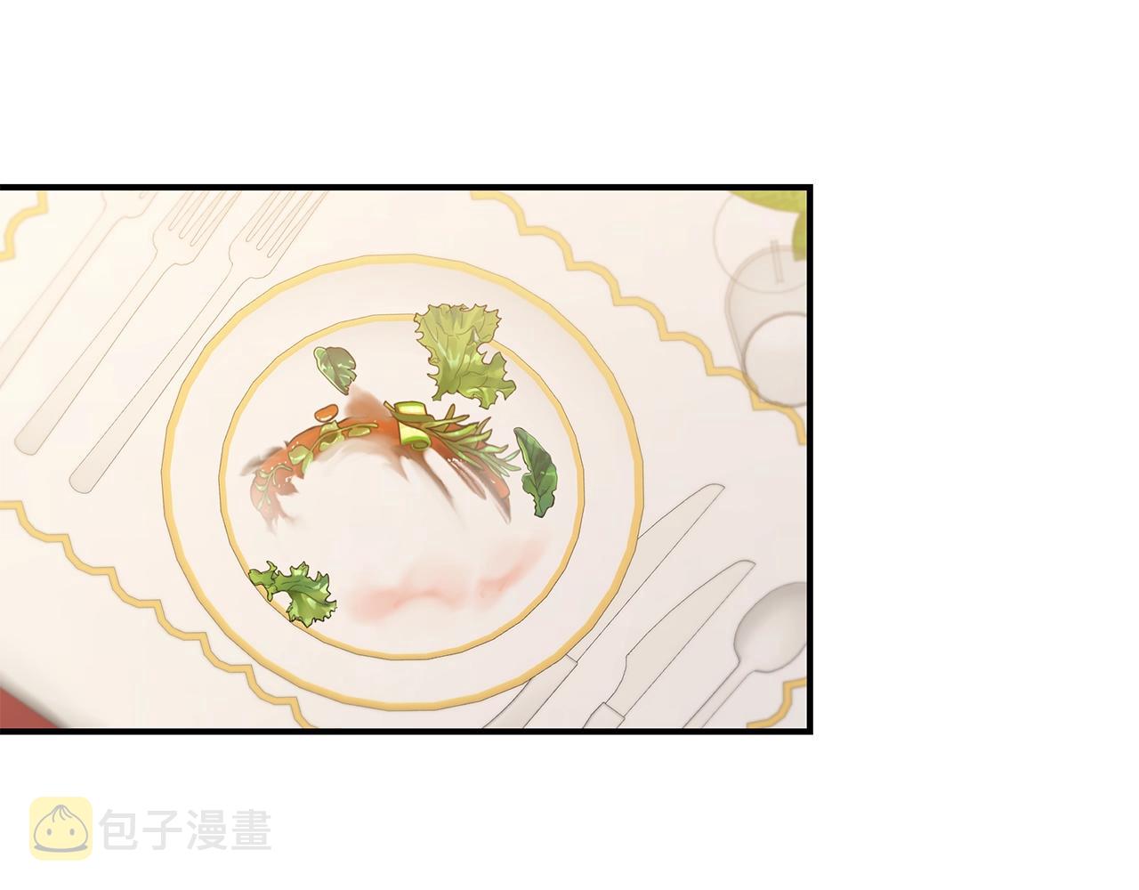 第20话 玫瑰庭院44