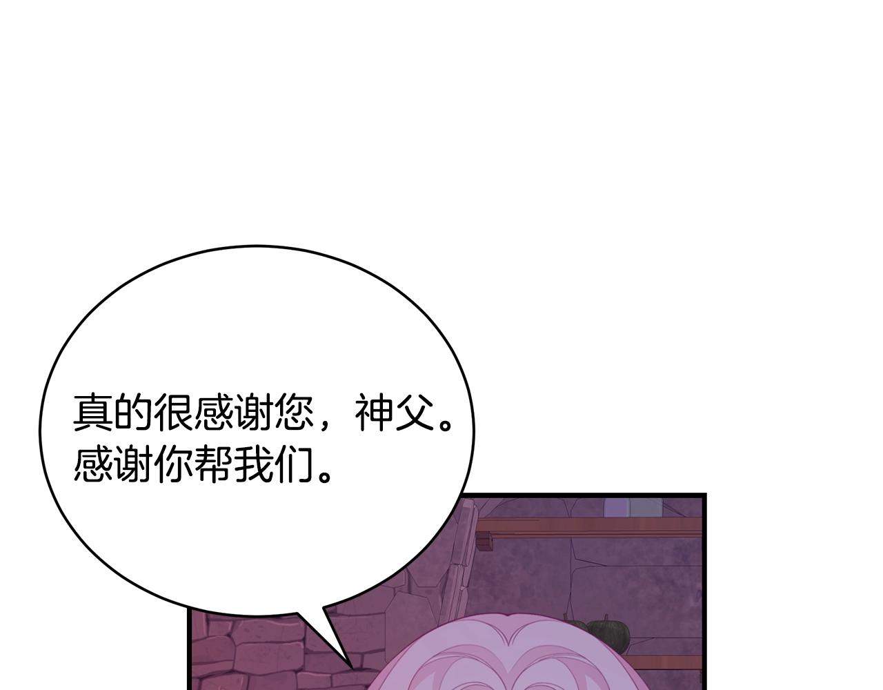 第5话 厄运来临65