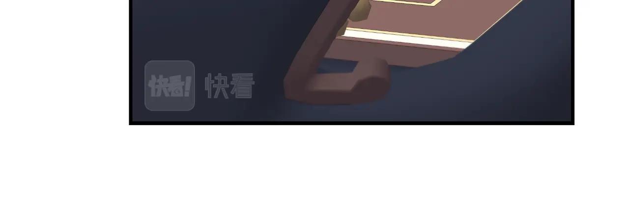 第13话 我认识你爸爸79