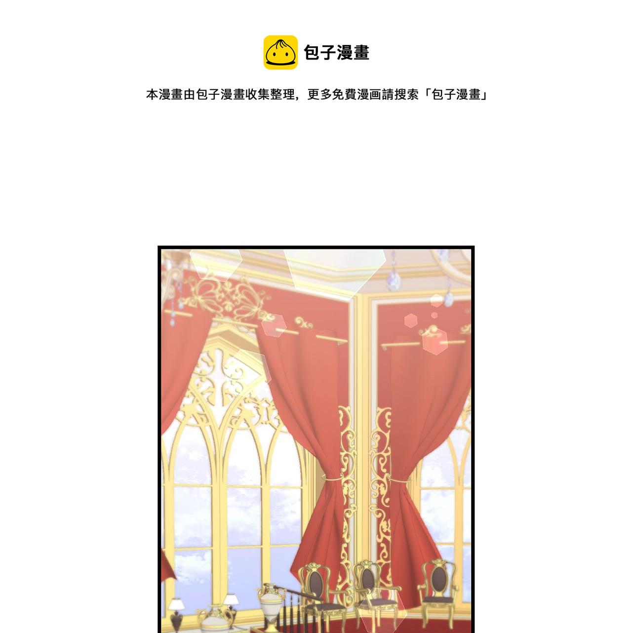第18话 一起吃早饭吧175