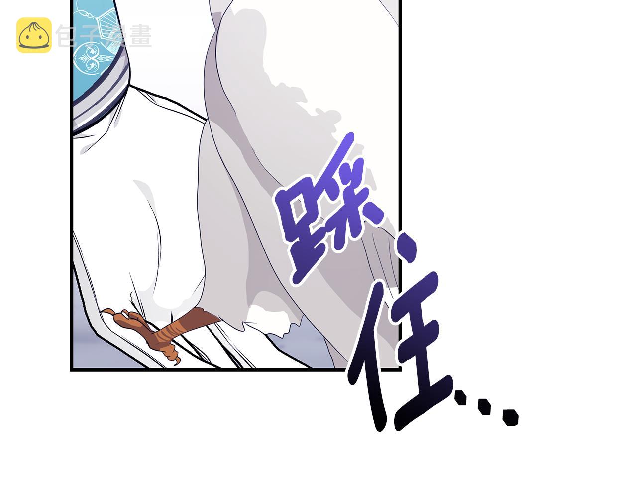 第47话 传家宝其实是218