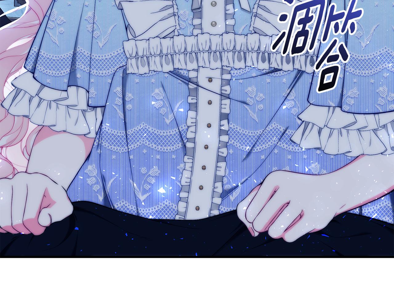 第55话 奇怪的感情168