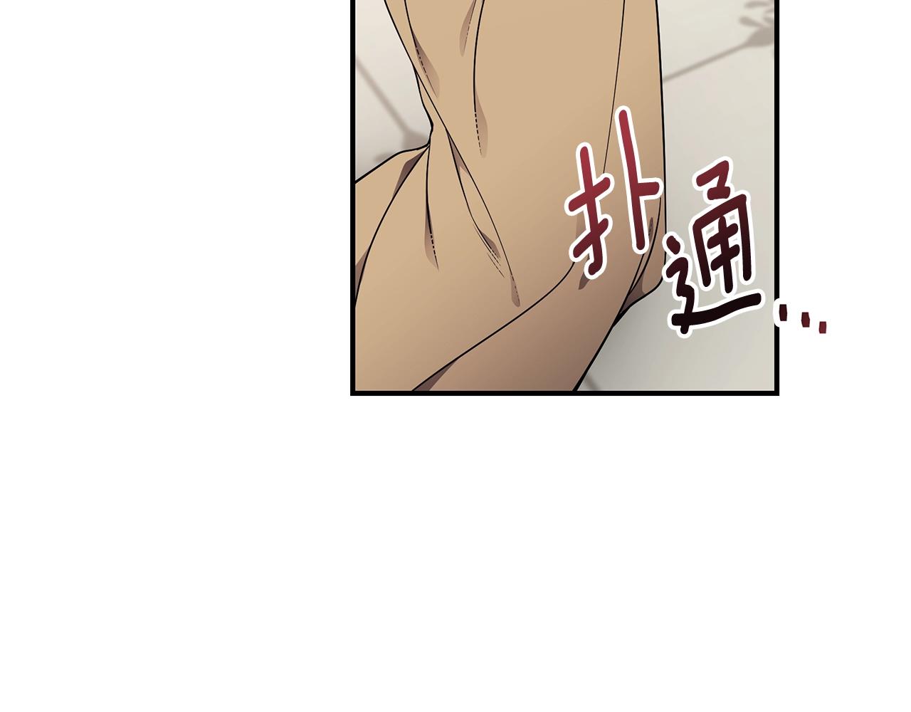 第16话 留在我身边127