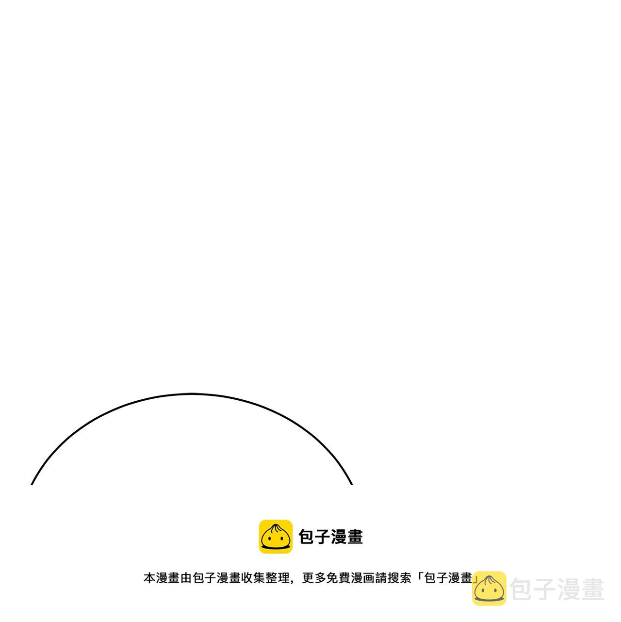 第27话 危险的森林40