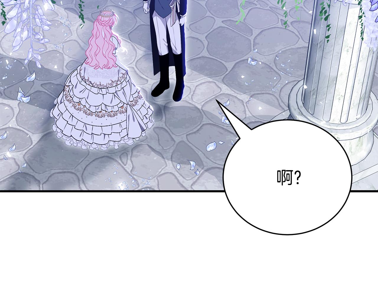 第53话 脸红心跳158