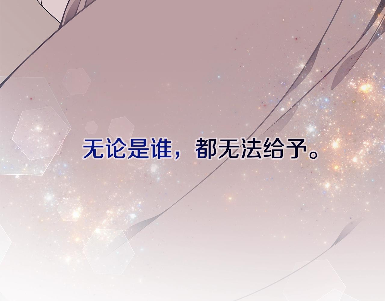 第18话 一起吃早饭吧16