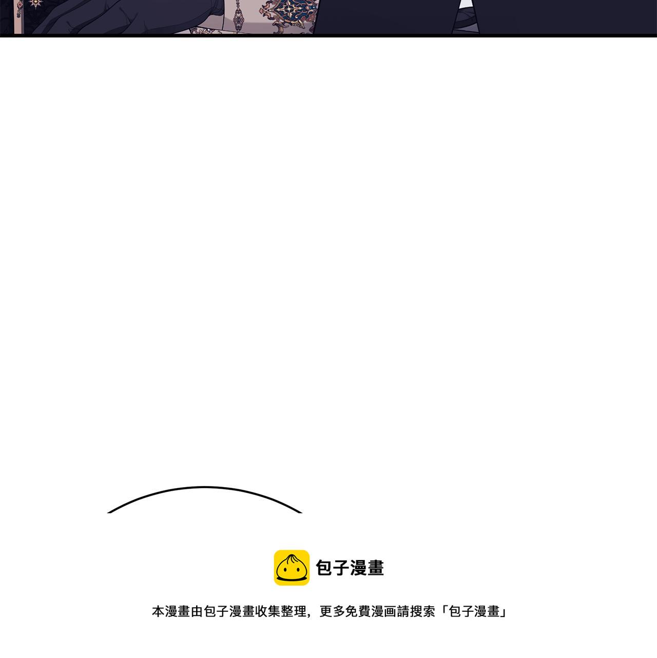 第39话 坦白78