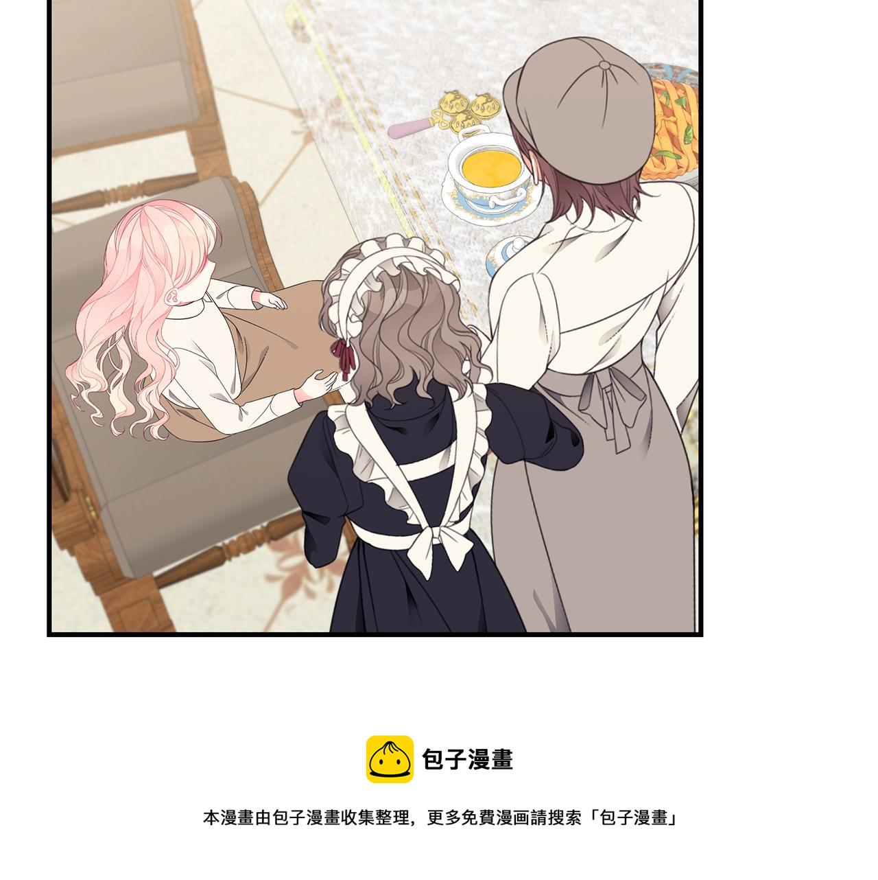 第17话 妈妈的朋友们176