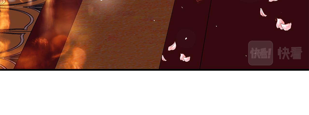 第53话 脸红心跳90