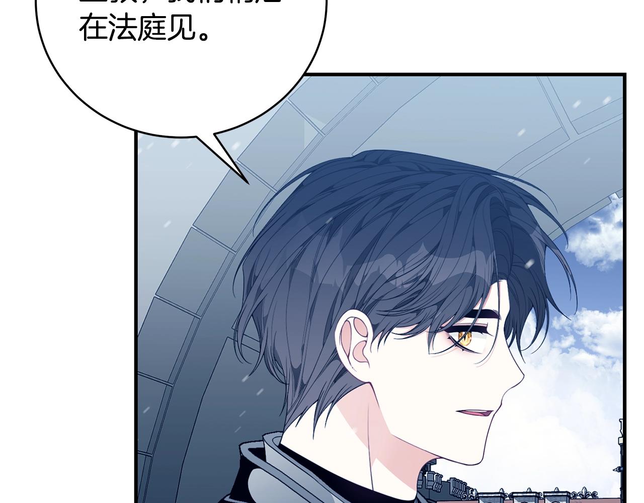 第36话 爸爸的爱219