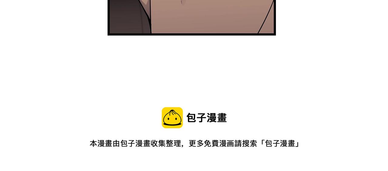 第14话 他又出现了？63