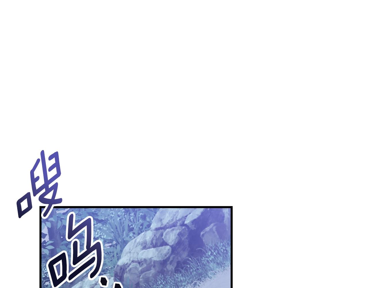 第28话 得救了！146
