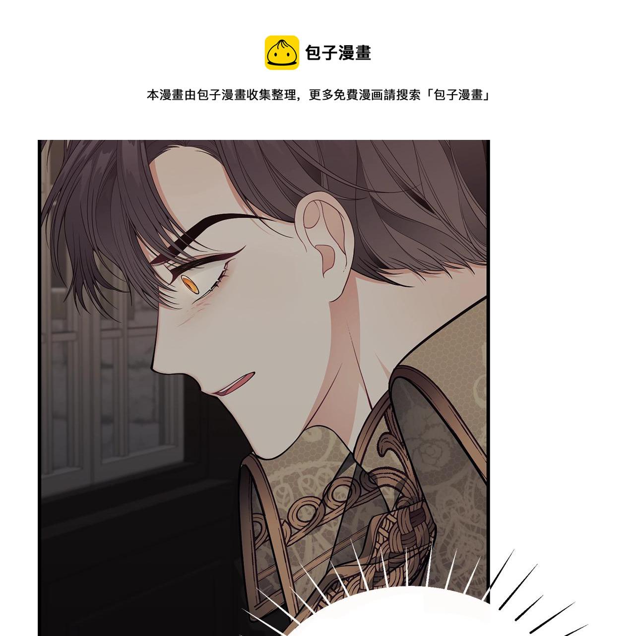 第17话 妈妈的朋友们30