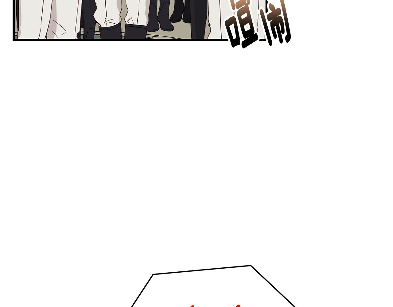 第46话 传家宝137