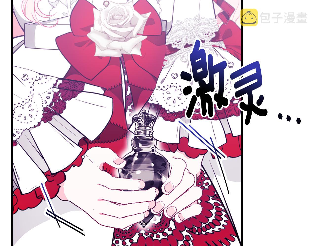 第44话 头发164