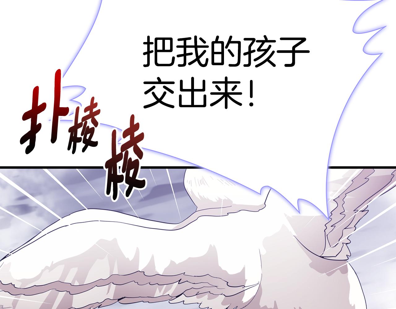 第47话 传家宝其实是83