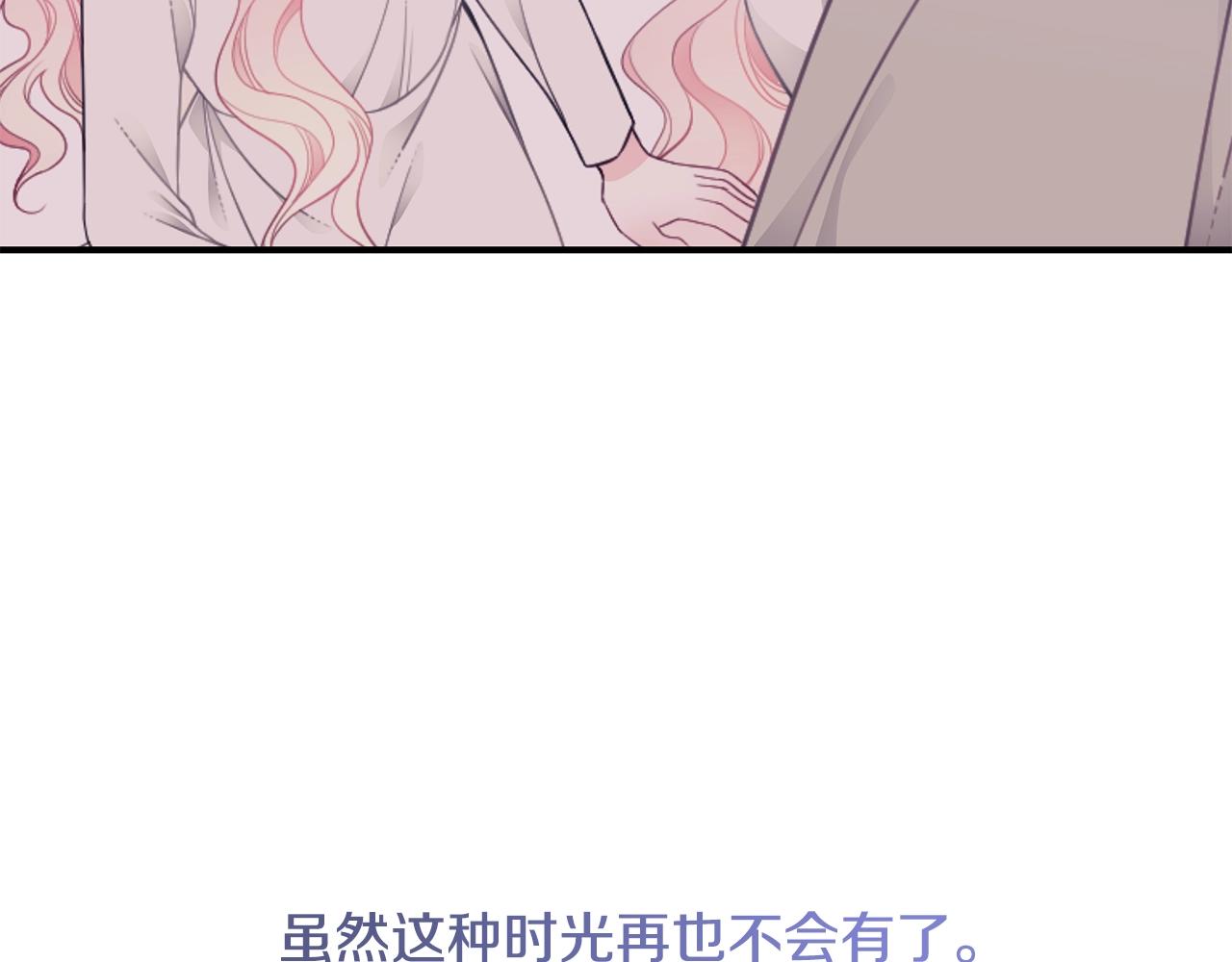 第18话 一起吃早饭吧23