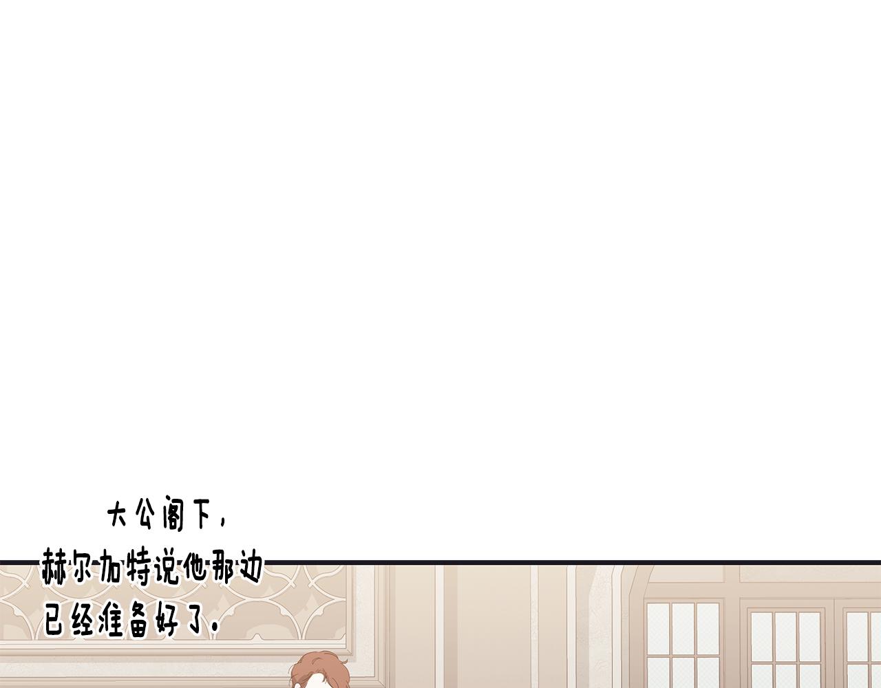 第38话 审判66