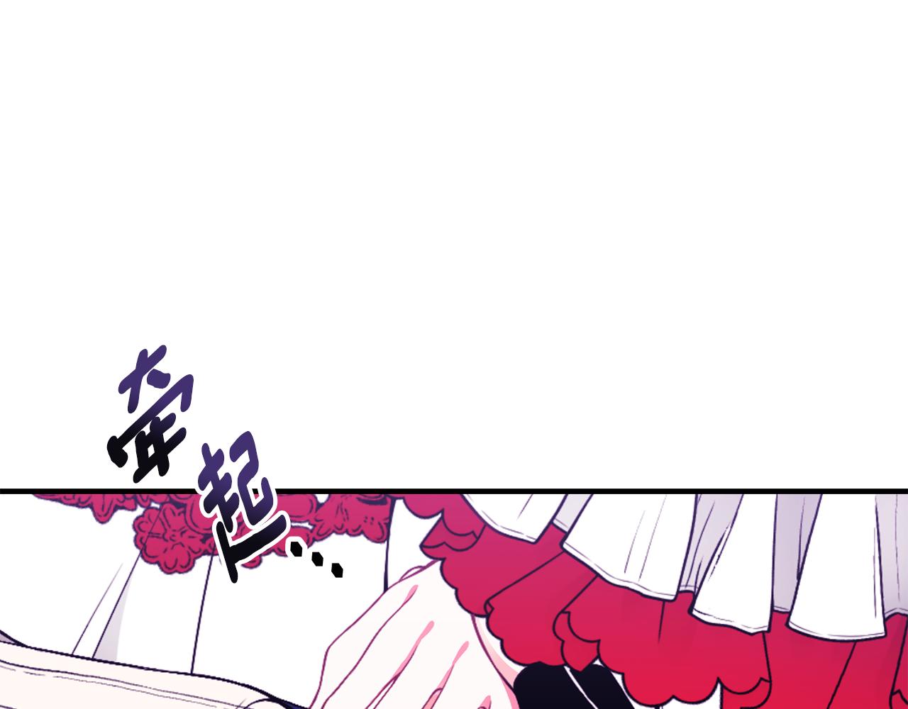第45话 安慰25