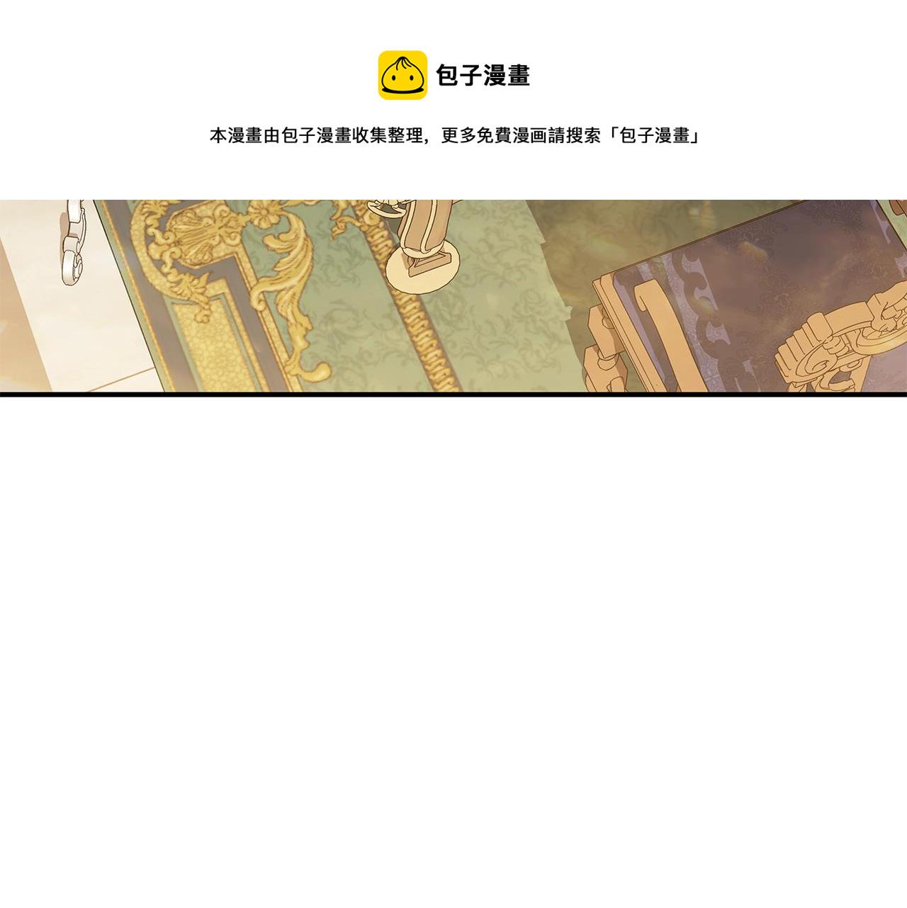 第30话 黑发帅哥48