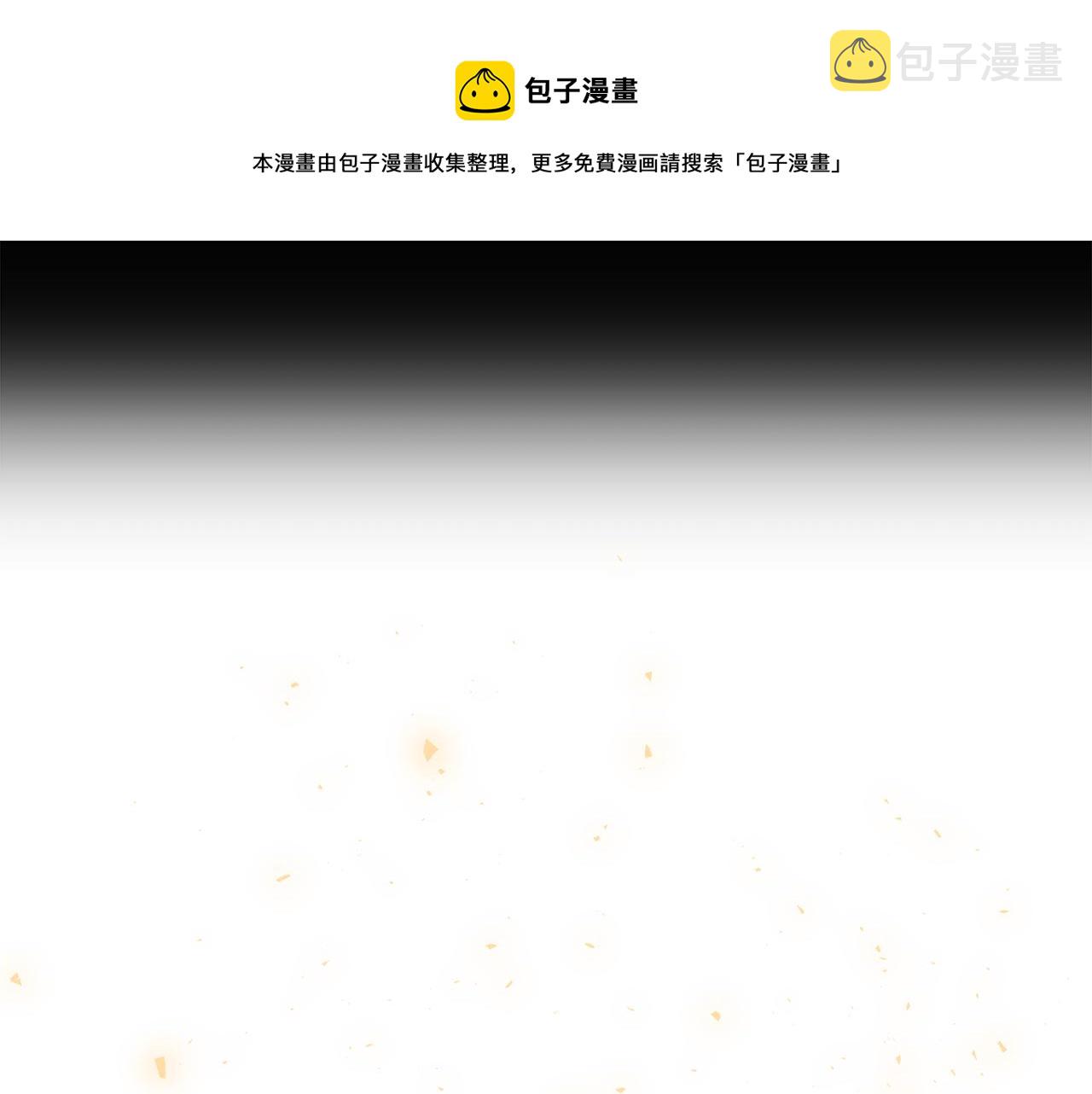 第43话 教训212