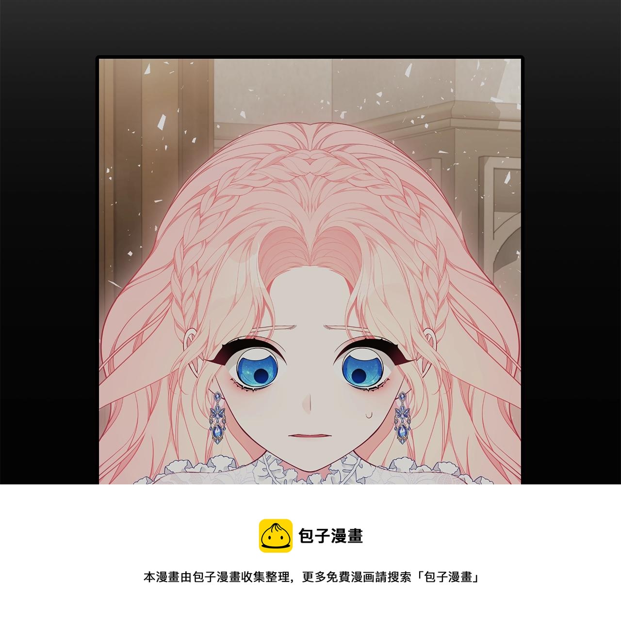 第32话 偶然撞见74