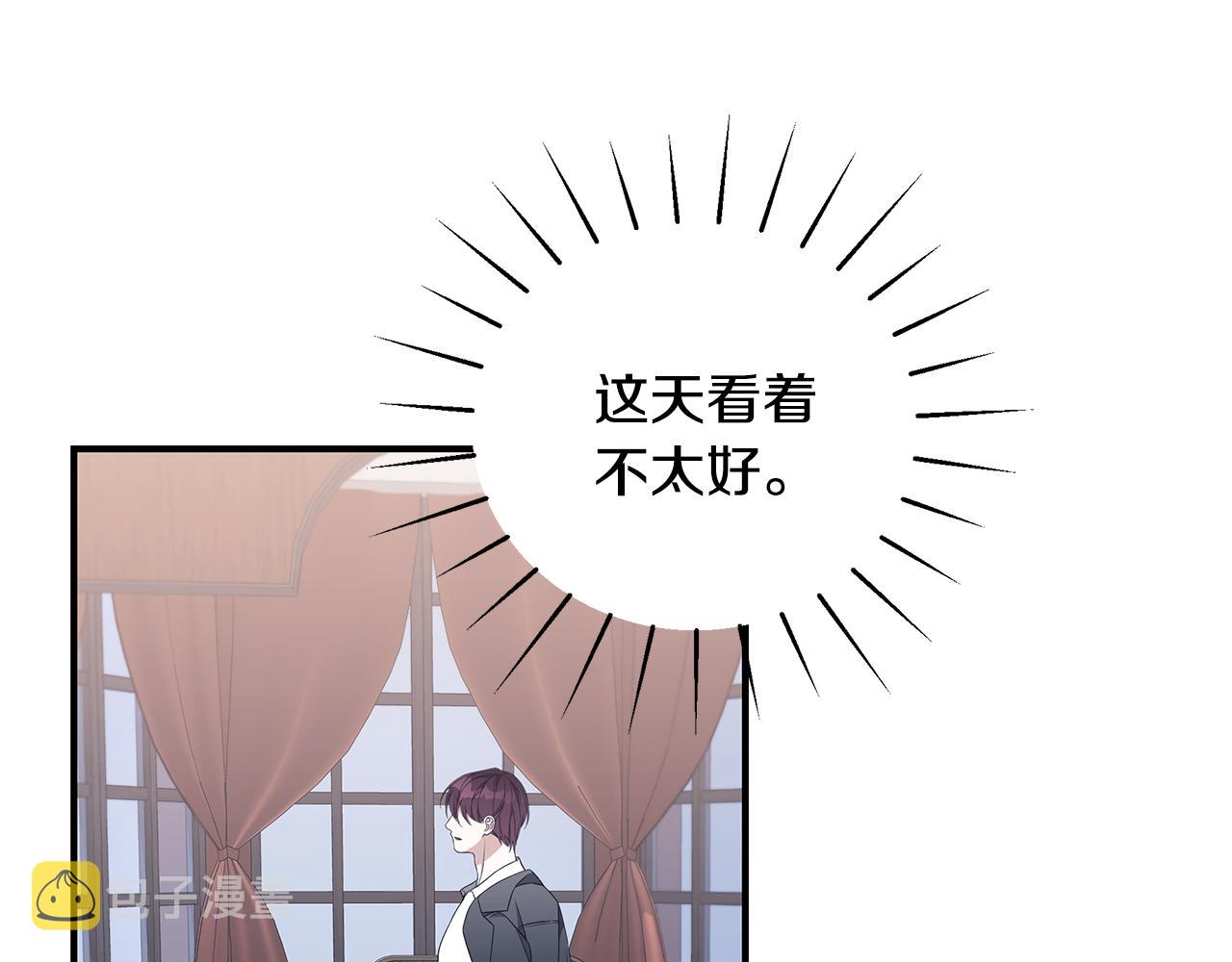 第37话 是真爱吗124