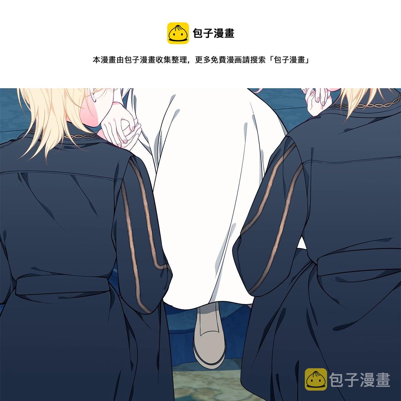 第25话 双胞胎的陪伴108