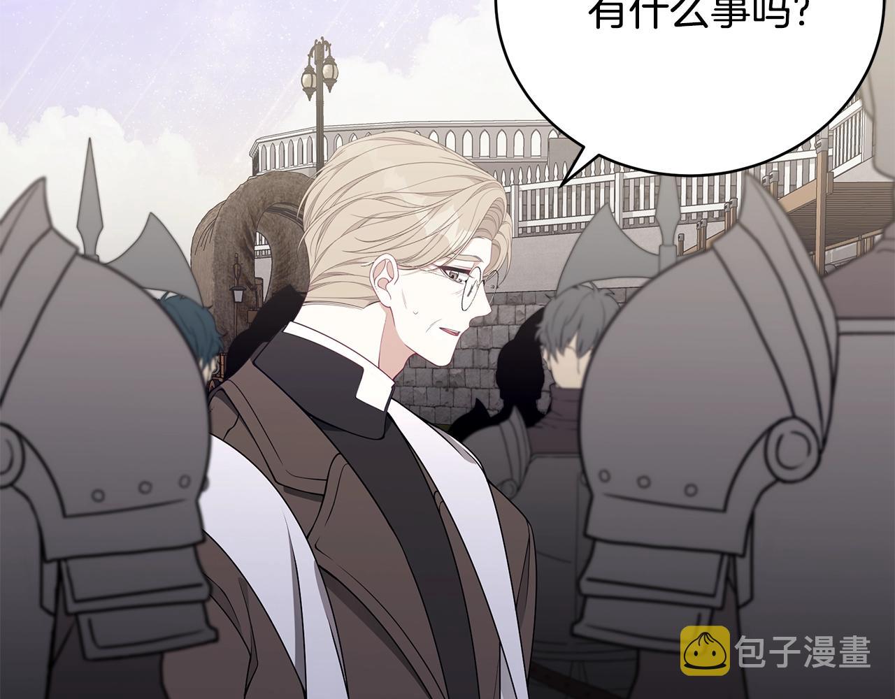 第35话 忏悔181