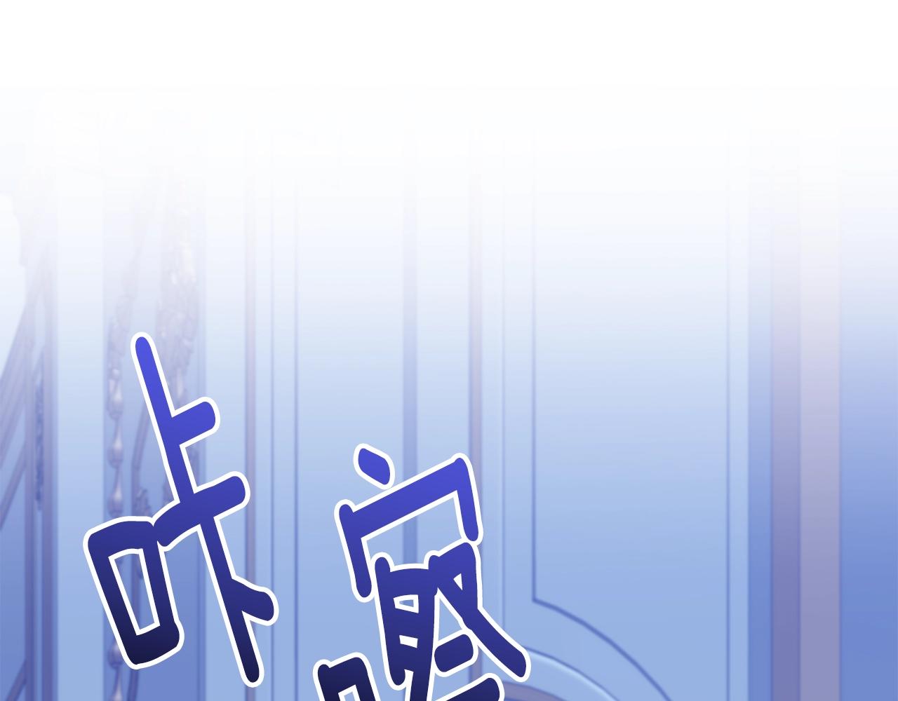 第10话 第二次机会41