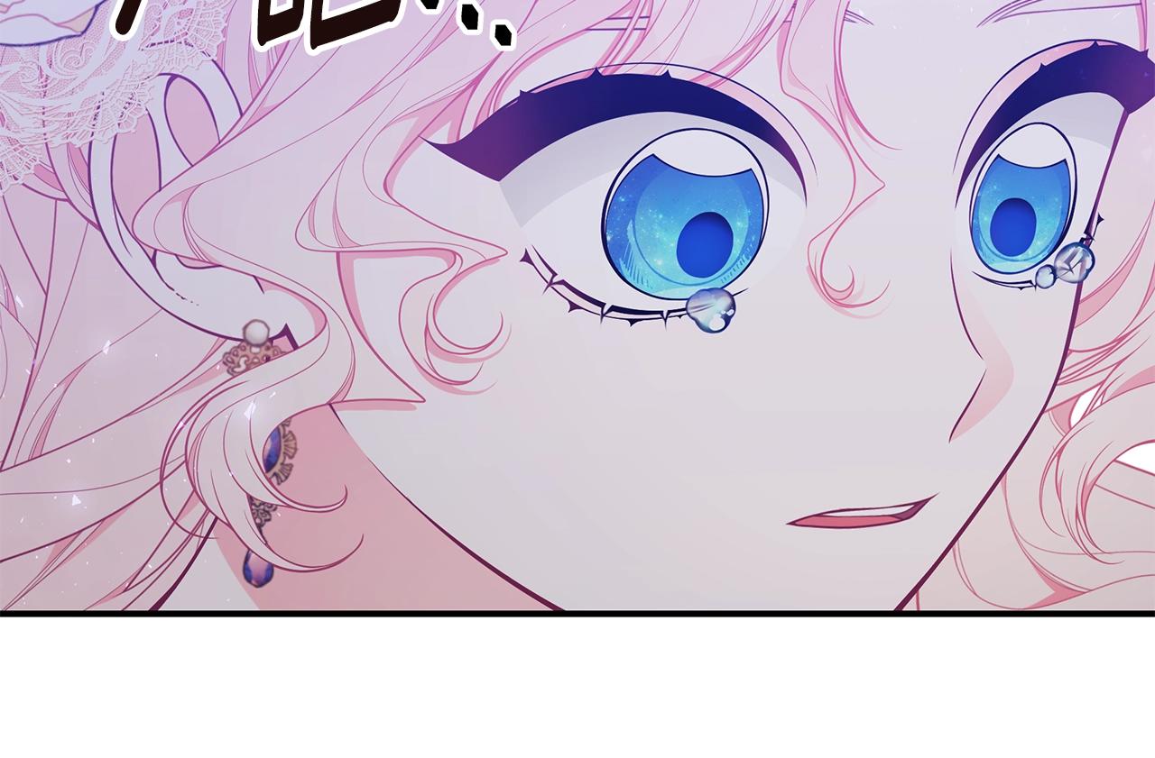 第28话 得救了！88