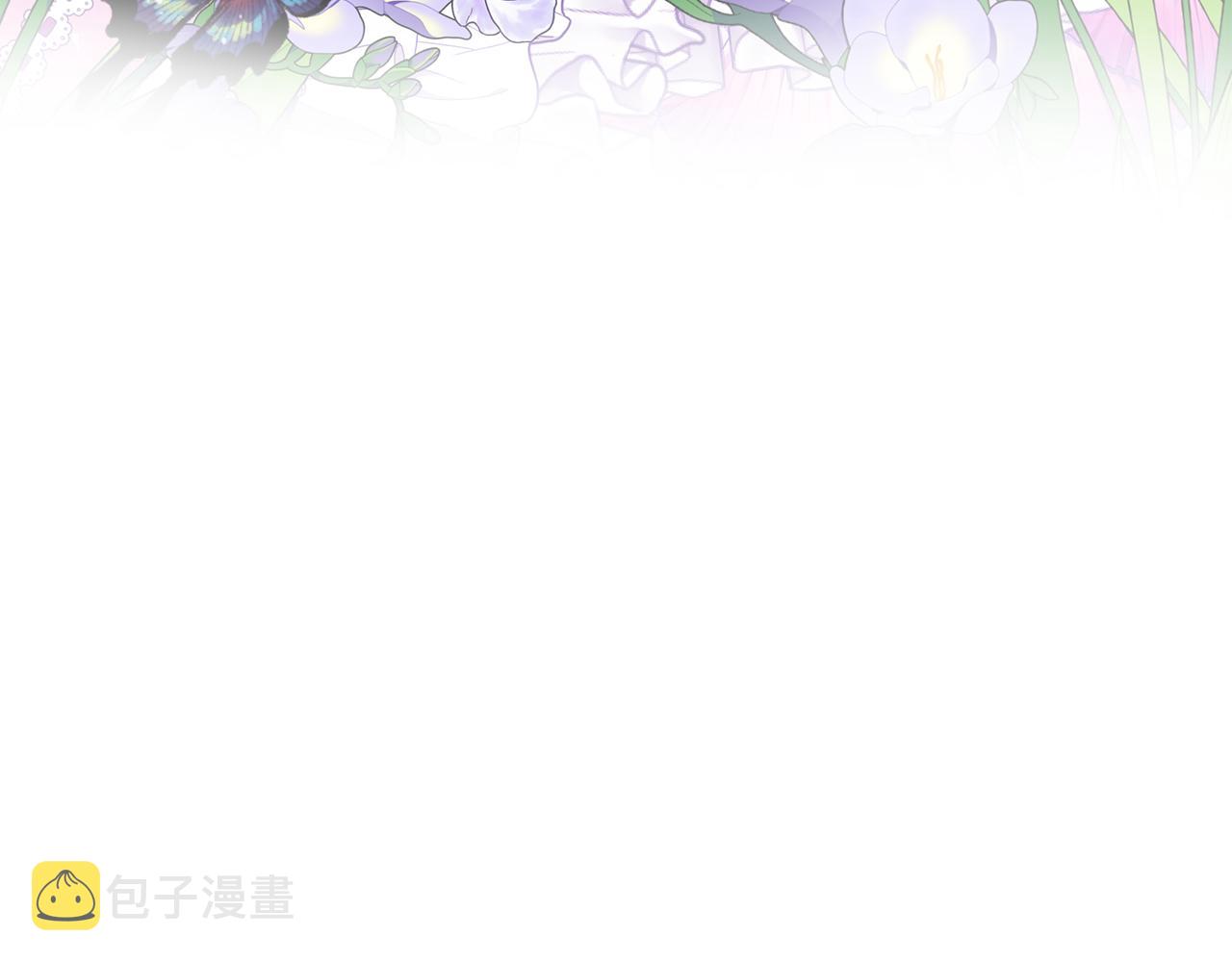 第56话 莫名被针对187